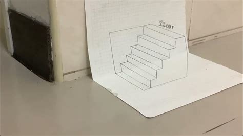 樓梯畫畫
